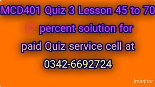 MCD401 Quiz 3 2022