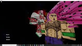Как скачать Roblox multi
