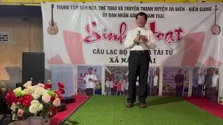 Thạnh An Nam Th&aacute;i 4.165   Minh Th&agrave;nh (TTT3)