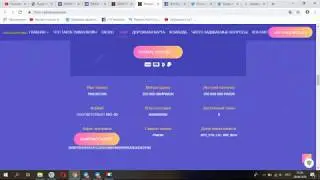 PIMON - Airdrop! Получите 400 токенов от проекта бесплатно за выполнение простых действий!