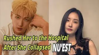 Dal Shabet&rsquo; Woohee Reveals NU&rsquo;EST Baekho Once Rushed Her to the Hospital After She Collapsed, #kpop