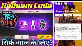 TRI SERIES FREE EMOTE REDEEM CODE🤩 | FREE FIRE NEW EVENT | TRI SERIES 2021 GRAND FINALS FREE FIRE