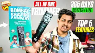 Bombay shaving company All rounder trimmer - unboxing & review