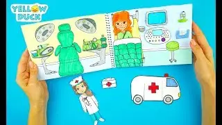 БОЛЬНИЦА В ТЕТРАДКЕ ДЛЯ БУМАЖНЫХ КУКОЛ СВОИМИ РУКАМИ ИГРАЕМ ДОКТОРА
