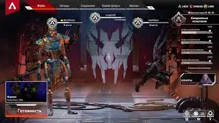 [PS4] the return of the prodigal son | возвращение блудного сына | 280420