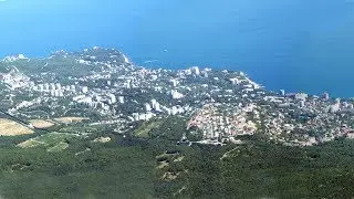 Крым. Вид с горы Ай-Петри.