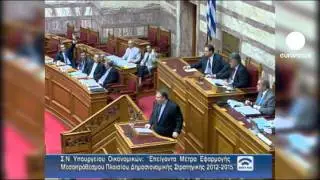 Second austerity bill approved by Greek MPs