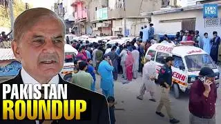 Pakistan Roundup: Karachi Blast, Diplomatic Tensions & Key Updates | Dawn News English