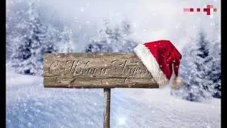 Animated video for the AR calendar December 2017