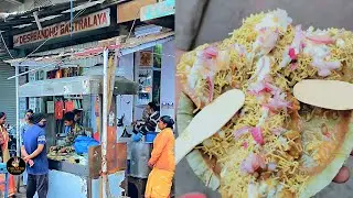 Most Famous Papdi Chat in Jharia Dhanbad rs 30/- Only | Dhanbad Street Food