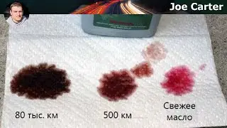 Uncovering the Causes of Foaming Transmission Oil: What You Need to Know!