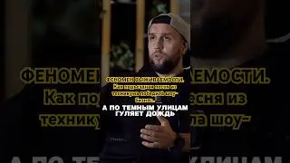 Босиком по солнцу Феномен выживаемости: Как песня из техникума победила шоу-бизнес