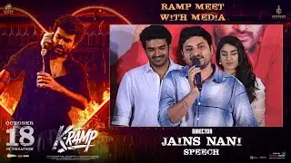 Director Jains Nani Speech at K-RAMP Meet With Media | Kiran Abbavaraam | Yukti Thareja