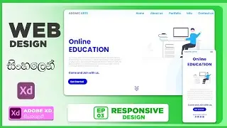 Web page design Adobe XD Tutorial (Sinhala) - responsive design | web design EP 04
