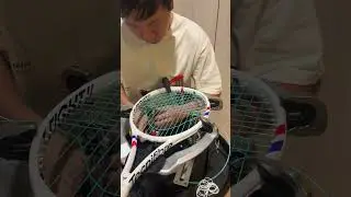 2025 Tfight 300s