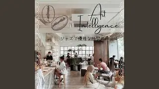 The Coffeehouse and Me (Key G Ver.)