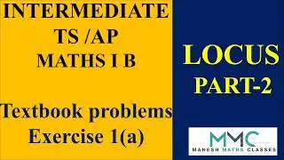 INTERMEDIATE MATHS/ TS AP/LOCUS PART 2/ XI CLASS /CBSE/ICSE/IIT JEE MAINS