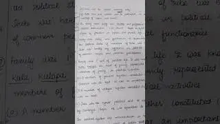S BALIYAN CLASS NOTES HISTORY OPTIONAL ENGLISH 9899663326/9871215994