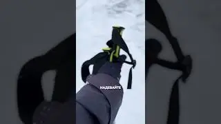 Учимся обходить очереди и т.д. ⛷🏂