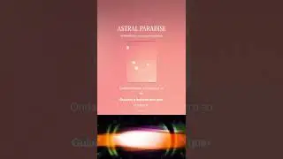 Astral Paradise Faixa29