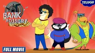 Christmas Special | Honey Bunny & The Bank Robbery | New Movie in Telugu | YO Kids Telugu