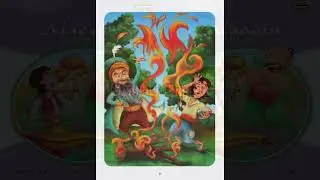 Aladdin Chapter 1 The wizard (Comprehension Questions)