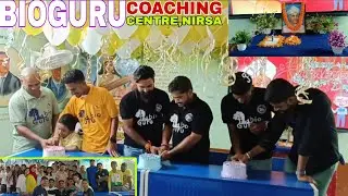 Bioguru Coaching Centre में बच्चों के द्वारा मनाया गया शिक्षक दिवस #bioguru #nirsa #teachersday  