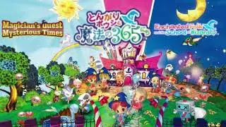 CD#65: Breakin' it - Magician's Quest/ とんがりボウシ