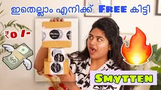 🔥🔥Smytten Free Products ഉറപ്പായും കിട്ടുമോ ?? 0 Pointsല്&zwj; സാധനങ്ങൾ_Smytten Haul Video
