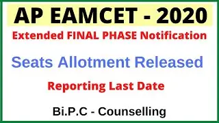 AP Eamcet Bipc Extended Final Phase Allotments 2020 Update