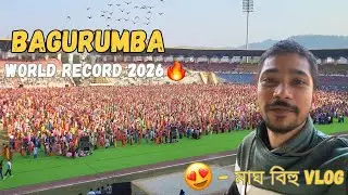 Bagurumba World Record 2026😍| মাঘ বিহু Vlog🌿 - Nikhil's Vlogs