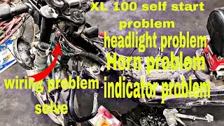 TVS XL 100 self start problem solve in wiring problem solve 