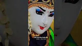 BUROK AYU MAIN MATA 👁 Singo Atmowijoyo #burok #burokviral #burokcirebon