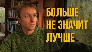 Почему я перестал снимать про автодом. И как это связано с бизнесом