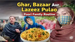 Aj Ka Routine Vlog | Chath Par Murgiyan 🐔 | Sabzi Bazaar 🥦 | Sabzi Ka Pulao 🍚