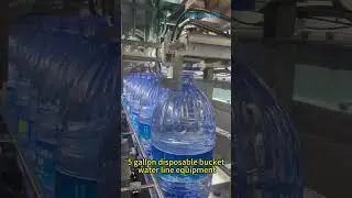 5 gallon disposable bucket water line equipment