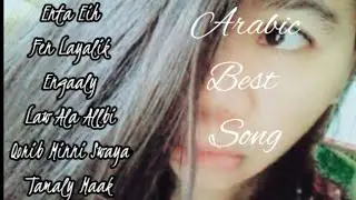 Lagu Arab Baper Romantis || Cocok Nemenin nungguin Buka & Sahur