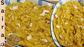 Shab-e-Barat Special Bhuna Chana Halwa Recipe | Easy Homemade Halwa