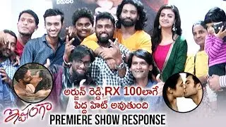 Ishtanga Premiere Show Response | Arjun Mahi | Tanishq | Priyadarshi | 2018 Latest Telugu Movies