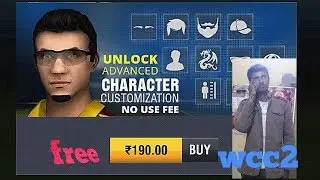 Wcc2 free advanced pack