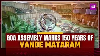 Assembly Takes Up Motion to Mark 150 Years of Vande Mataram