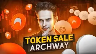 НОВЫЙ TOKEN SALE ARCHWAY. ARCHWAY. COINLIST