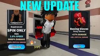 COMPOUND V IS FREE + UNBAN WAVE TONIGHT?? | Roblox Fight In A School