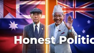 Corrupt Leaders Out? Nepal Chooses Honest Power 🗳️