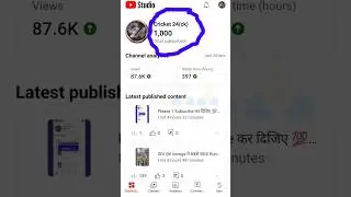 Congratulations 1000 Subscribers Complete 💕 💯✅#shorts #ytshorts #1k #1ksubs #1000subs #trending