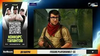 FURIA vs Team Falcons | Bo3 | FISSURE Playground 2 &mdash; CS: Playoffs