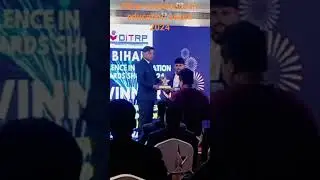 Bihar excellence in education award 2024