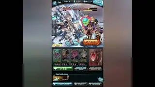Hrunting NM95