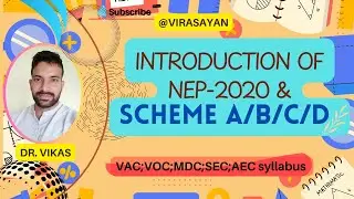 #nep2020: Schemes A, B, C, D Explained | #AEC, SEC, VAC, VOC & MDC #syllabus #kurukshetrauniversity