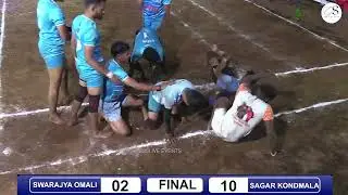 FINAL | Sagar kondamala Vs Swarajya Omali 💥
